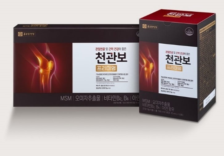종근당 건강 천관보 박스 모습