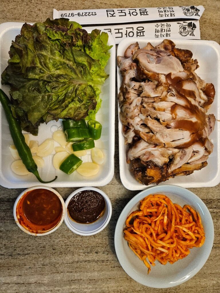 족발 사진