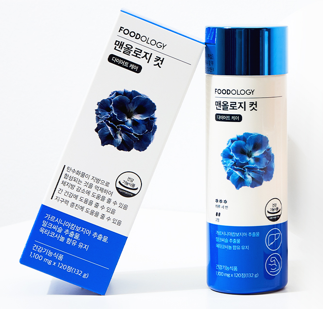 맨올로지 컷 케이스