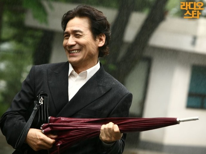 라디오스타 안성기가 마지막에 우산들고 기타 치는 장면