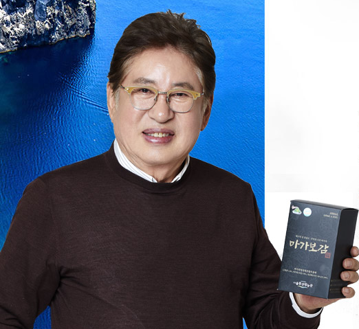 마가보감 모델 김용건